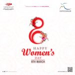 Le Centre Régional d’Investissement Tanger Tetouan AlHoceima souhaite à toutes les femmes une joyeuse journée!