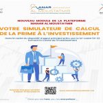 Le CRI Tanger-Tétouan-Al Hoceima lance un simulateur de la prime à l’investissement