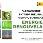 El V Encuentro empresarial hispano-marroquí para las energías renovables.