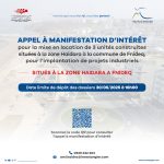 Appel à manifestation d’intérêt pour la location de 3 unités industrielles clés en main à Fnideq