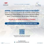 Appel à Manifestation d’Intérêt pour la Location de 3 Unités Industrielles Clés en Main à Fnideq