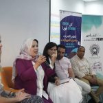 Clôture du programme Growstong à Larache