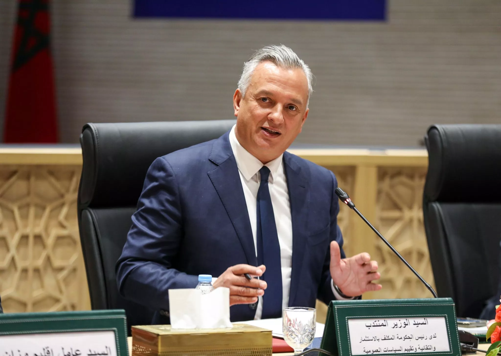 Ouezzane : Huitième et dernière étape de la caravane régionale d’information