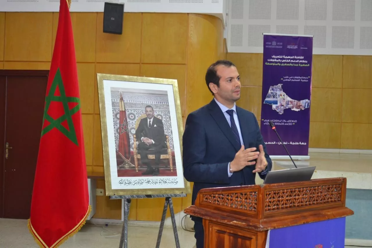 Al Hoceima accueille la septième étape du Convoi Régional