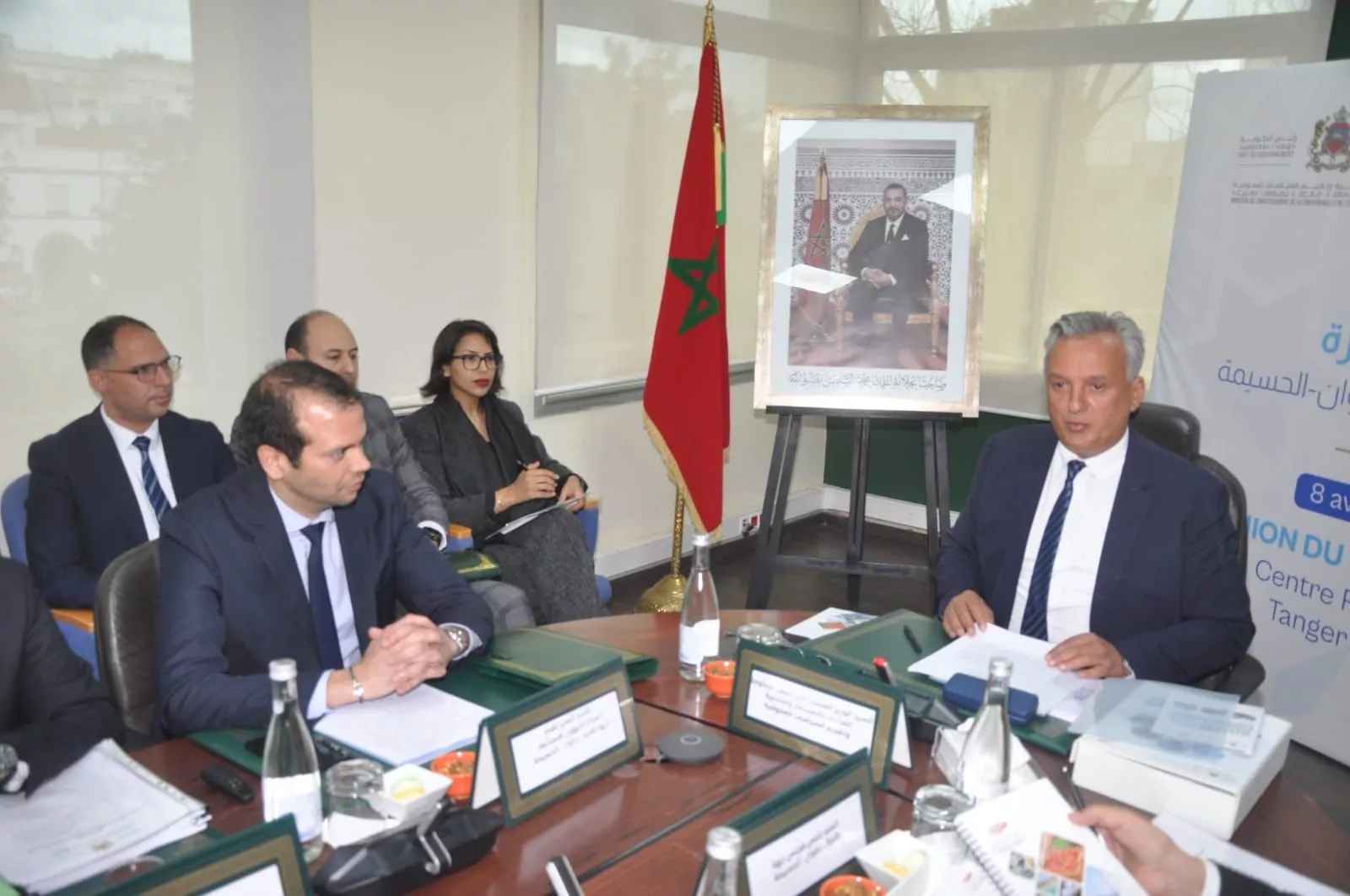 البلاغ الصحفي للدورة الخامسة عشرة لمجلس إدارة Centre Régional d’Investissement Tanger-Tétouan-Al Hoceima (المركز الجهوي للاستثمار طنجة-تطوان-الحسيمة)