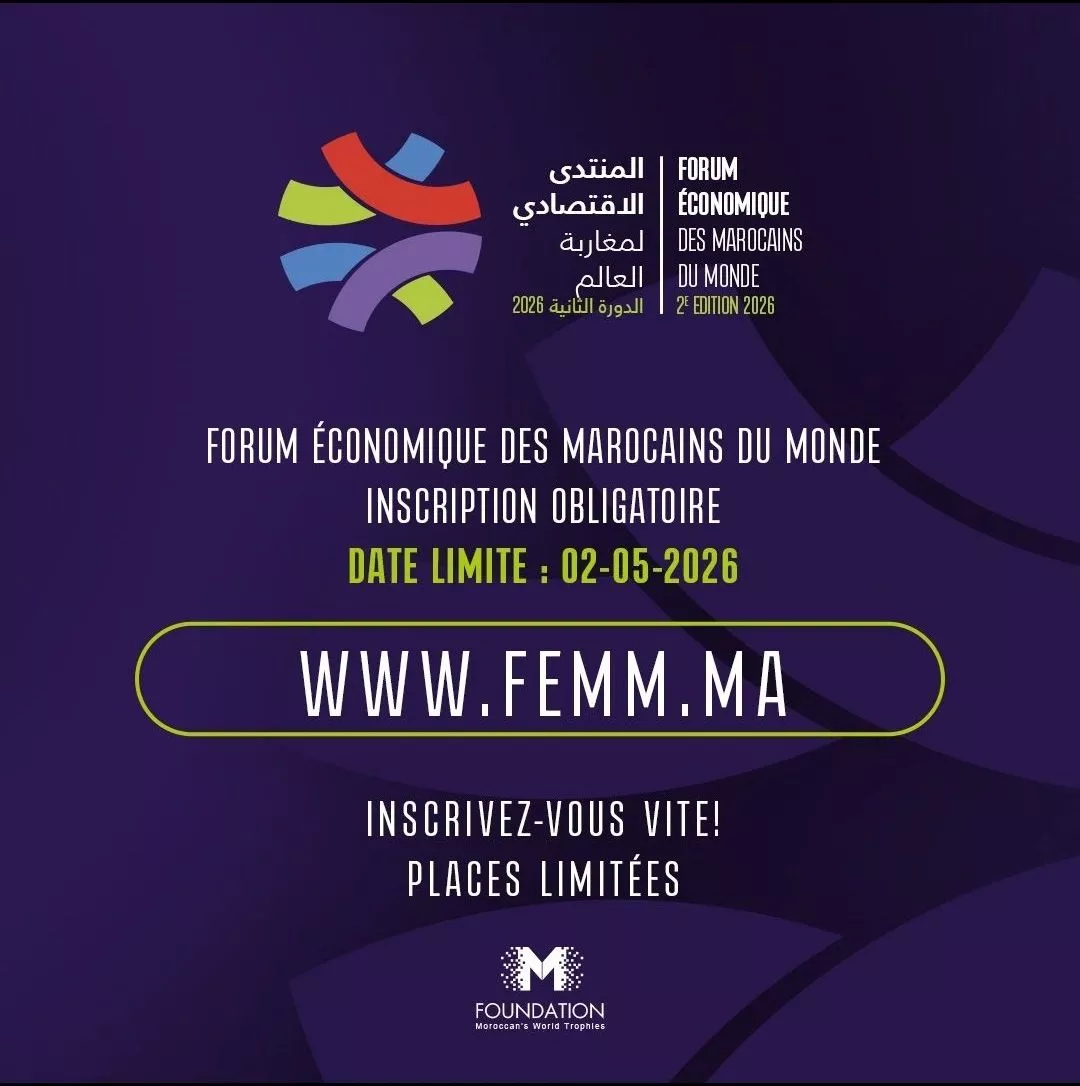 FORUM ECONOMIQUE DES MAROCAINS DU MONDE