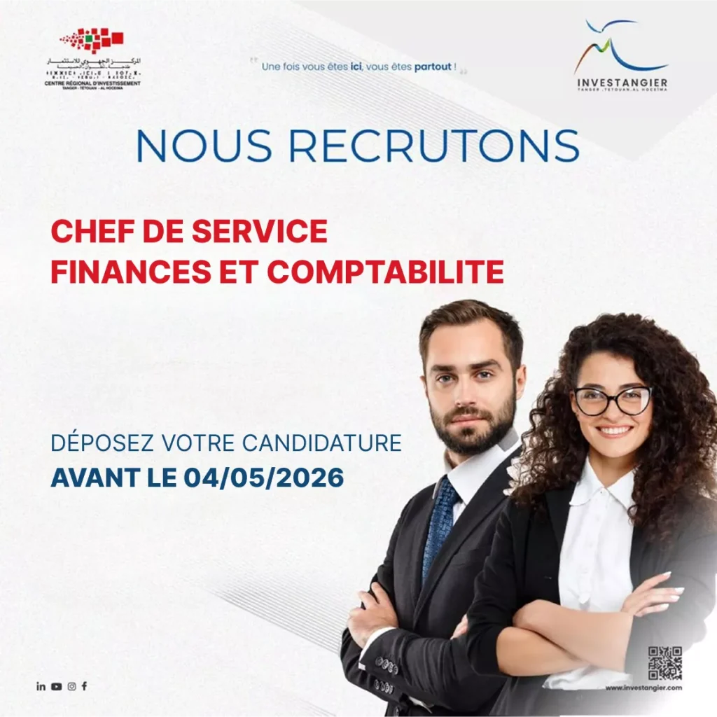 8/RH/2026 – Chef de service finances et comptabilité
